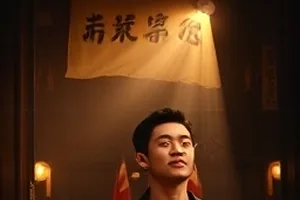 夜骑俱乐部直播，车灯在夜色中连成一串