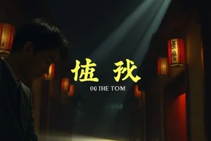 手冲咖啡课直播，水流顺着滤杯壁打转